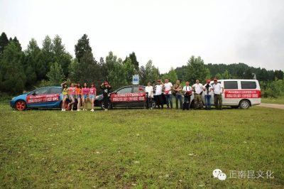 抓緊時(shí)間！微電影對(duì)聯(lián)征集活動(dòng)已經(jīng)進(jìn)入倒計(jì)時(shí)！