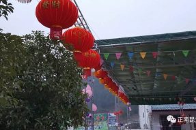 拜年啦！精彩村晚等您來！